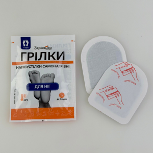 Грелки-полустельки для ног "Зігрівайка", 2 шт. (Упаковка)
