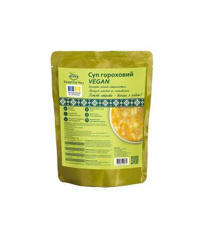 Суп гороховий Vegan