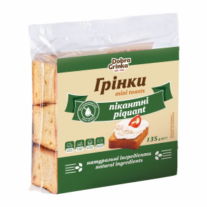 Пикантные гренки, 135 г