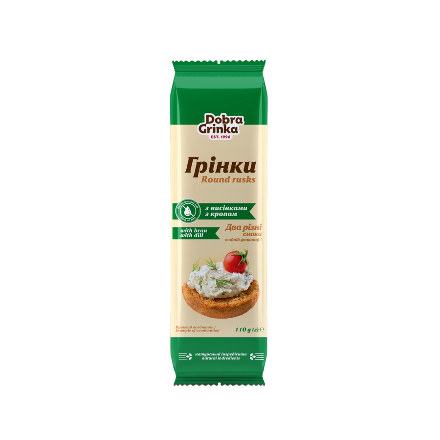 Round Rusks