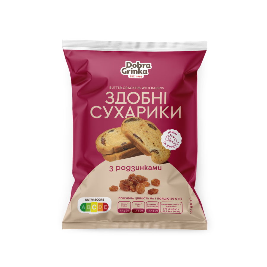 Suharyky Zdobni Z Rodzynkamy
